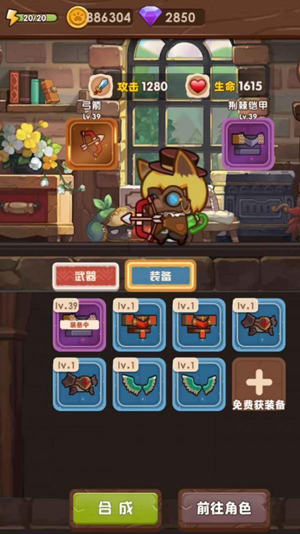将军打仗前托皇帝照顾好妻子，皇帝含泪答应，回宫后便召来侍寝