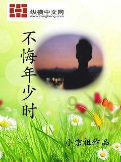 新年新气象 成都飞碟女将孙艺玲收获亚洲亚军