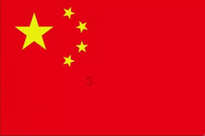 仙剑奇侠传5前传
